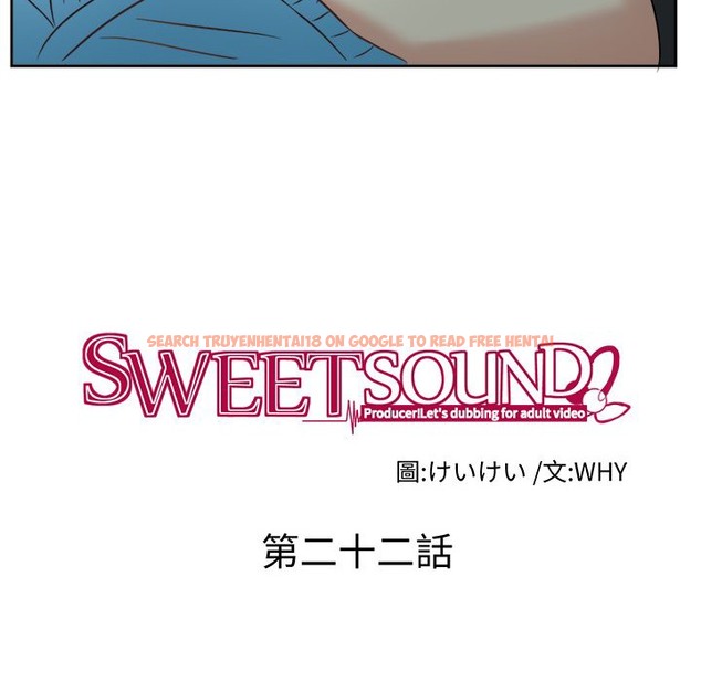 查看漫画Sweet sound - 第22話 - tymanga.com中的2195101图片