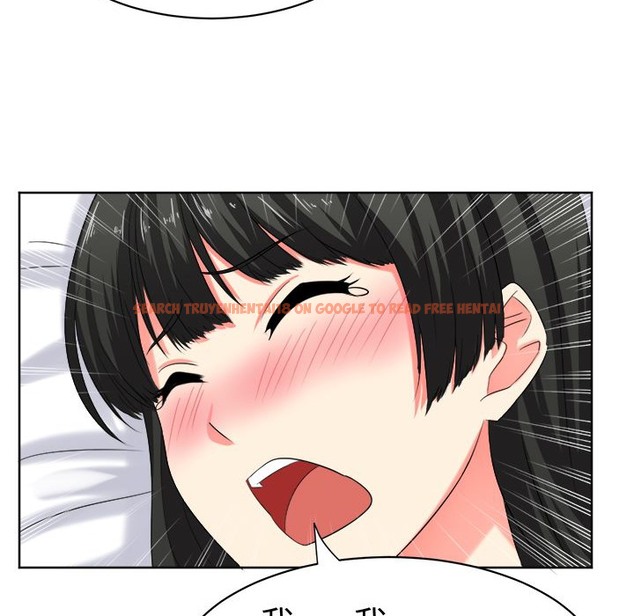 查看漫画Sweet sound - 第22話 - tymanga.com中的2195111图片