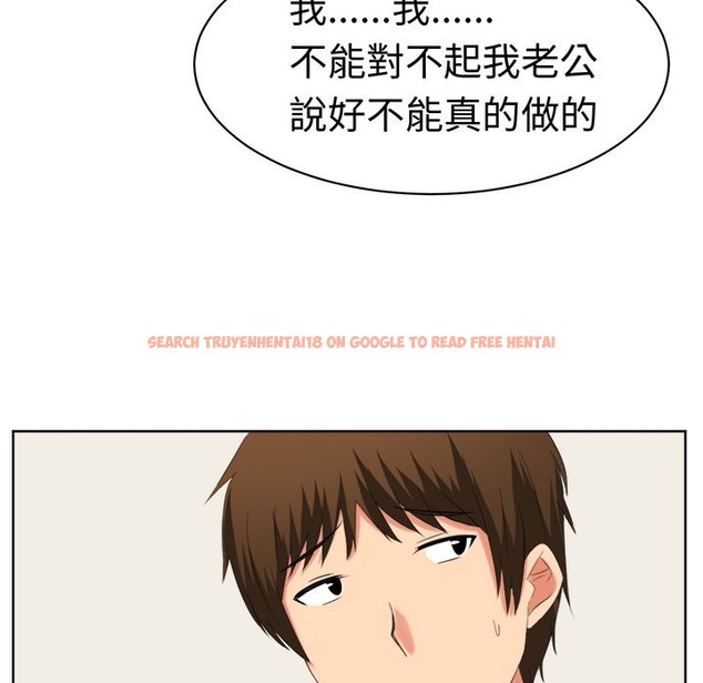 查看漫画Sweet sound - 第22話 - tymanga.com中的2195112图片
