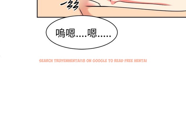 查看漫画Sweet sound - 第22話 - tymanga.com中的2195128图片