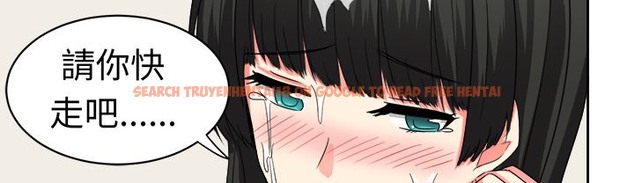 查看漫画Sweet sound - 第22話 - tymanga.com中的2195133图片