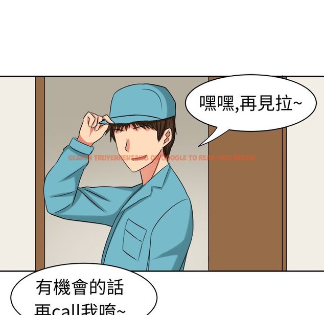 查看漫画Sweet sound - 第22話 - tymanga.com中的2195136图片