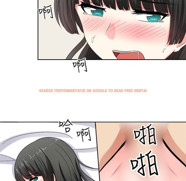 查看漫画Sweet sound - 第23話 - tymanga.com中的2195153图片