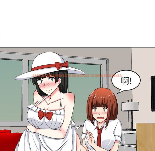 查看漫画Sweet sound - 第23話 - tymanga.com中的2195180图片