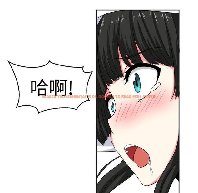 查看漫画Sweet sound - 第23話 - tymanga.com中的2195182图片