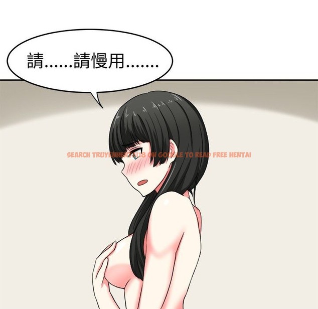 查看漫画Sweet sound - 第23話 - tymanga.com中的2195187图片