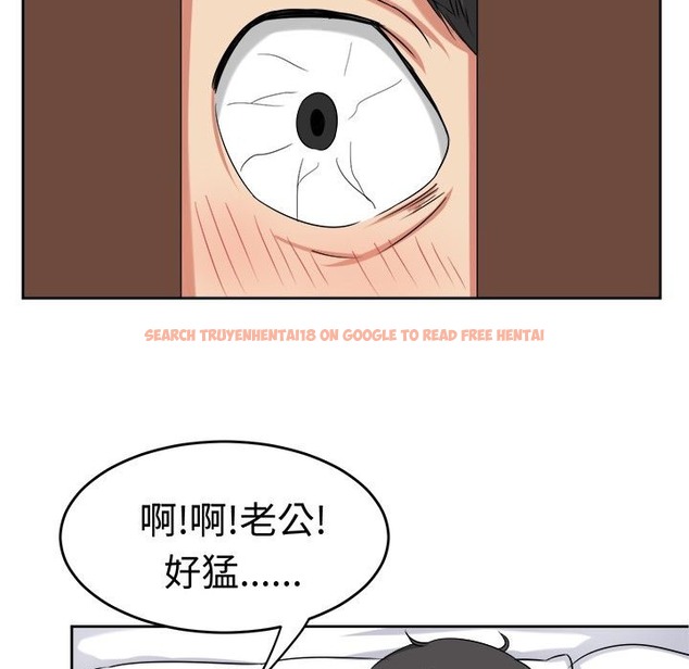 查看漫画Sweet sound - 第23話 - tymanga.com中的2195190图片