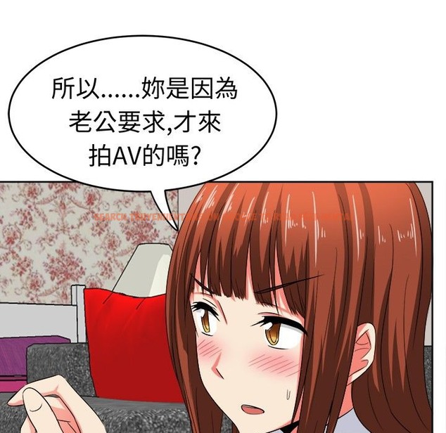 查看漫画Sweet sound - 第23話 - tymanga.com中的2195194图片