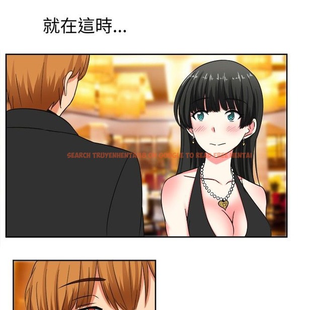 查看漫画Sweet sound - 第23話 - tymanga.com中的2195202图片