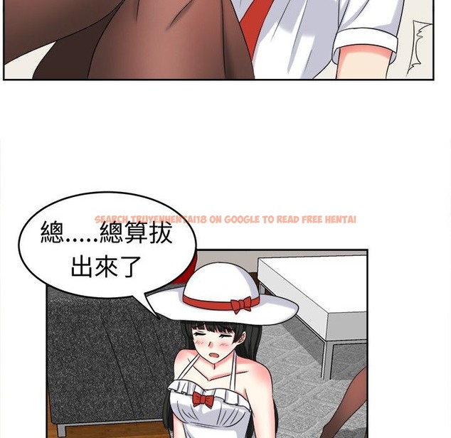 查看漫画Sweet sound - 第23話 - tymanga.com中的2195205图片