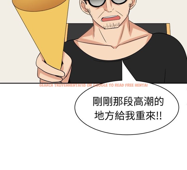 查看漫画Sweet sound - 第24話 - tymanga.com中的2195241图片