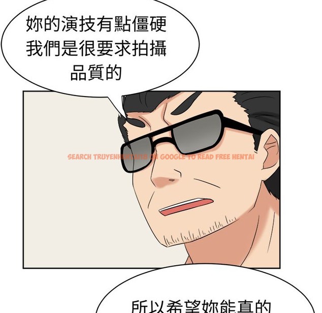 查看漫画Sweet sound - 第24話 - tymanga.com中的2195245图片
