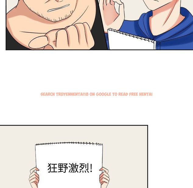查看漫画Sweet sound - 第24話 - tymanga.com中的2195254图片