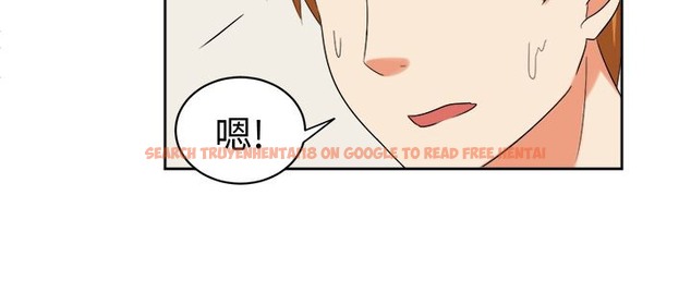 查看漫画Sweet sound - 第24話 - tymanga.com中的2195257图片