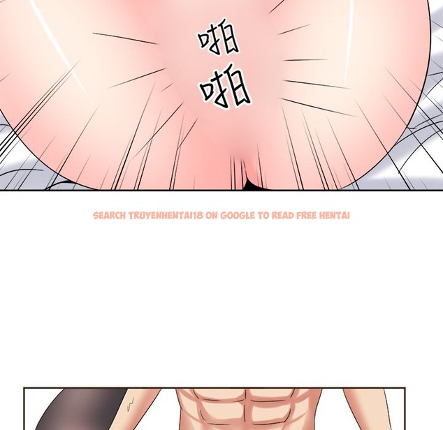 查看漫画Sweet sound - 第24話 - tymanga.com中的2195261图片