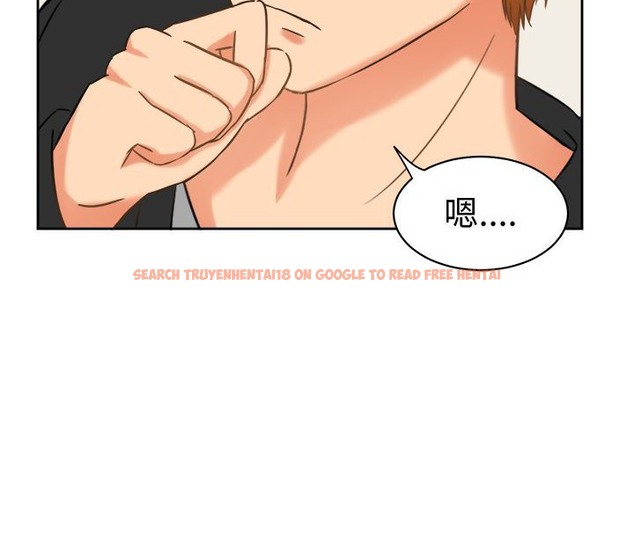 查看漫画Sweet sound - 第24話 - tymanga.com中的2195269图片