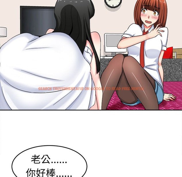 查看漫画Sweet sound - 第25話 - tymanga.com中的2195325图片