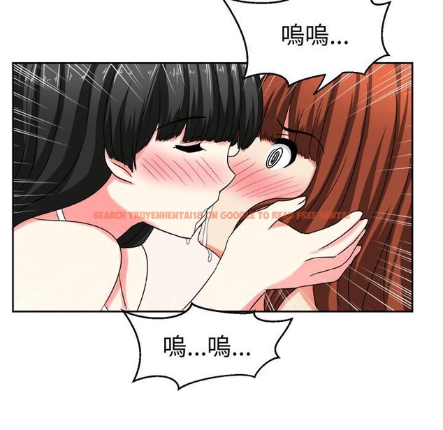 查看漫画Sweet sound - 第25話 - tymanga.com中的2195328图片