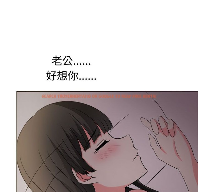 查看漫画Sweet sound - 第26話 - tymanga.com中的2195333图片