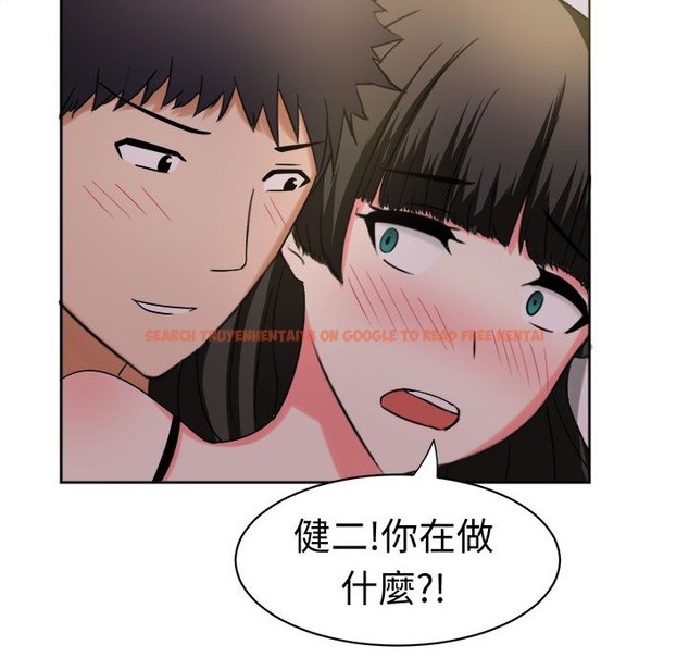 查看漫画Sweet sound - 第26話 - tymanga.com中的2195339图片