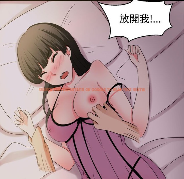 查看漫画Sweet sound - 第26話 - tymanga.com中的2195343图片