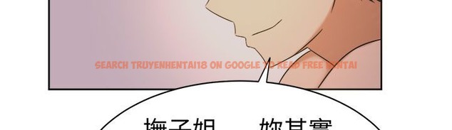 查看漫画Sweet sound - 第26話 - tymanga.com中的2195351图片