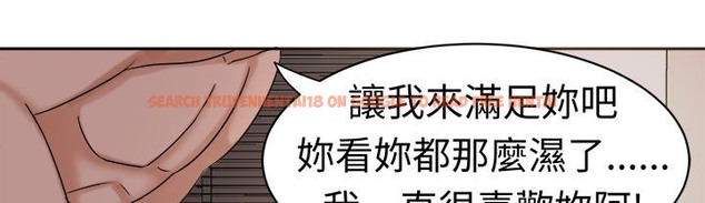 查看漫画Sweet sound - 第26話 - tymanga.com中的2195356图片