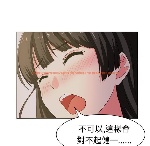 查看漫画Sweet sound - 第26話 - tymanga.com中的2195359图片