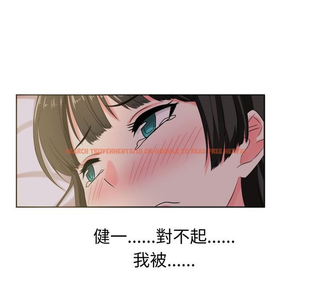查看漫画Sweet sound - 第26話 - tymanga.com中的2195364图片