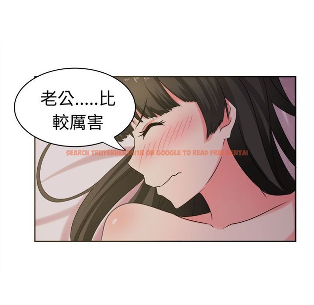 查看漫画Sweet sound - 第26話 - tymanga.com中的2195377图片