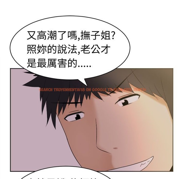 查看漫画Sweet sound - 第26話 - tymanga.com中的2195381图片