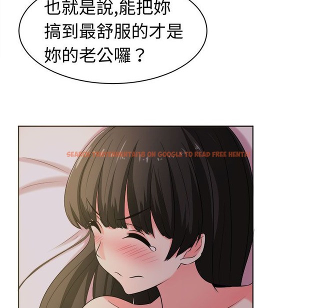 查看漫画Sweet sound - 第26話 - tymanga.com中的2195382图片