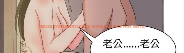 查看漫画Sweet sound - 第26話 - tymanga.com中的2195385图片