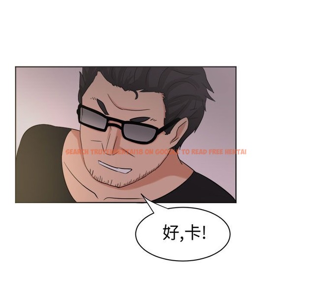 查看漫画Sweet sound - 第26話 - tymanga.com中的2195397图片