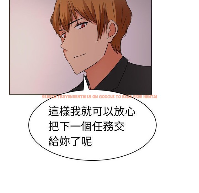 查看漫画Sweet sound - 第26話 - tymanga.com中的2195403图片