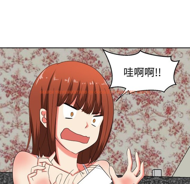 查看漫画Sweet sound - 第27話 - tymanga.com中的2195409图片