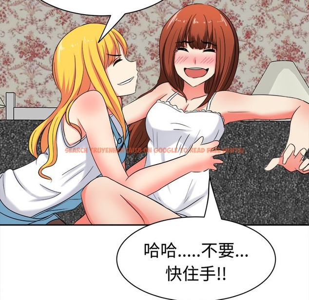 查看漫画Sweet sound - 第27話 - tymanga.com中的2195421图片