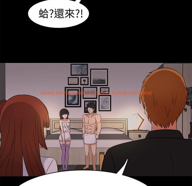 查看漫画Sweet sound - 第27話 - tymanga.com中的2195428图片