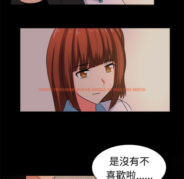 查看漫画Sweet sound - 第27話 - tymanga.com中的2195430图片