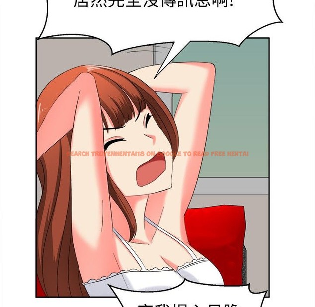 查看漫画Sweet sound - 第27話 - tymanga.com中的2195436图片