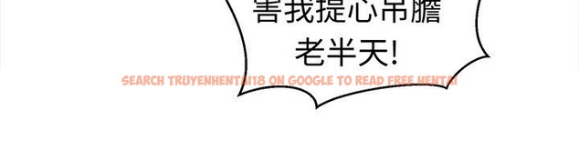 查看漫画Sweet sound - 第27話 - tymanga.com中的2195437图片