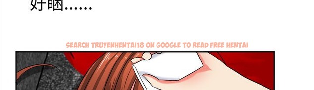 查看漫画Sweet sound - 第27話 - tymanga.com中的2195461图片