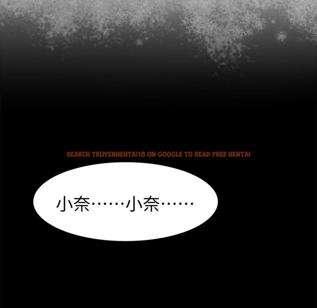 查看漫画Sweet sound - 第27話 - tymanga.com中的2195464图片