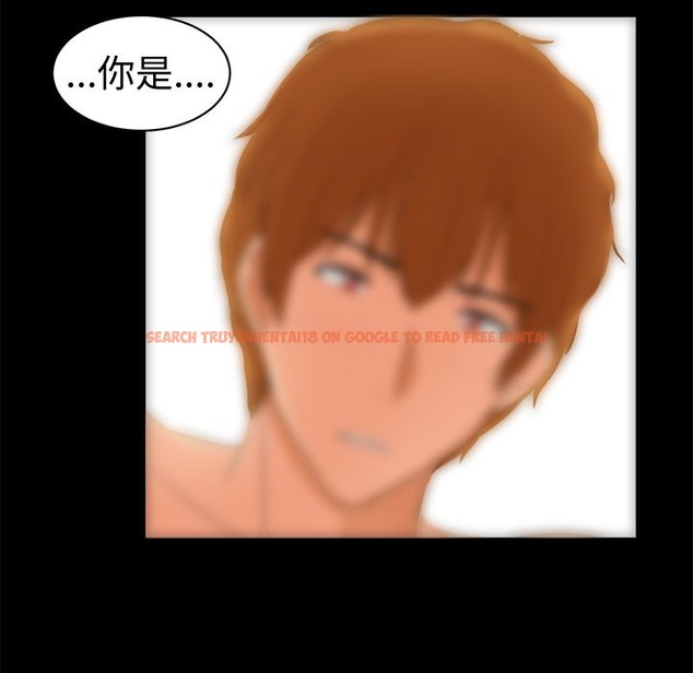 查看漫画Sweet sound - 第27話 - tymanga.com中的2195467图片