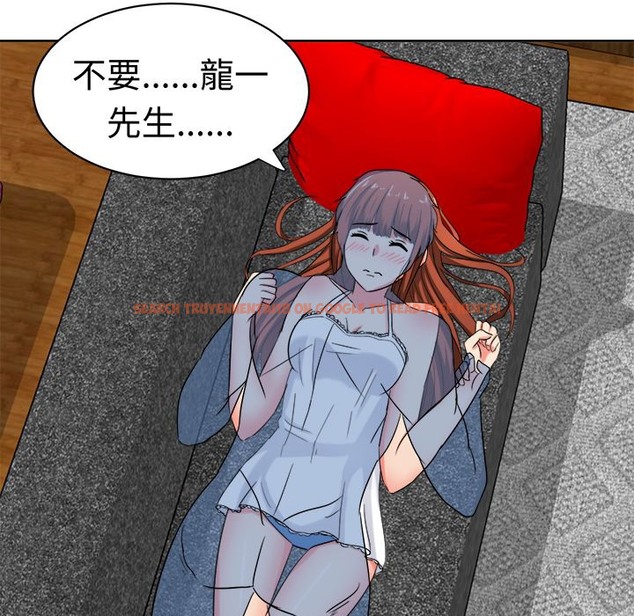 查看漫画Sweet sound - 第28話 - tymanga.com中的2195478图片