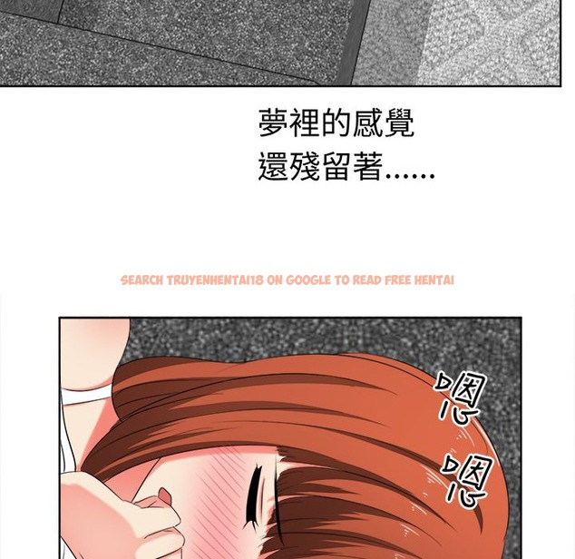 查看漫画Sweet sound - 第28話 - tymanga.com中的2195502图片