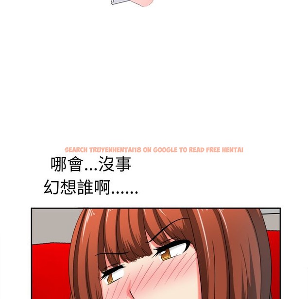 查看漫画Sweet sound - 第28話 - tymanga.com中的2195511图片