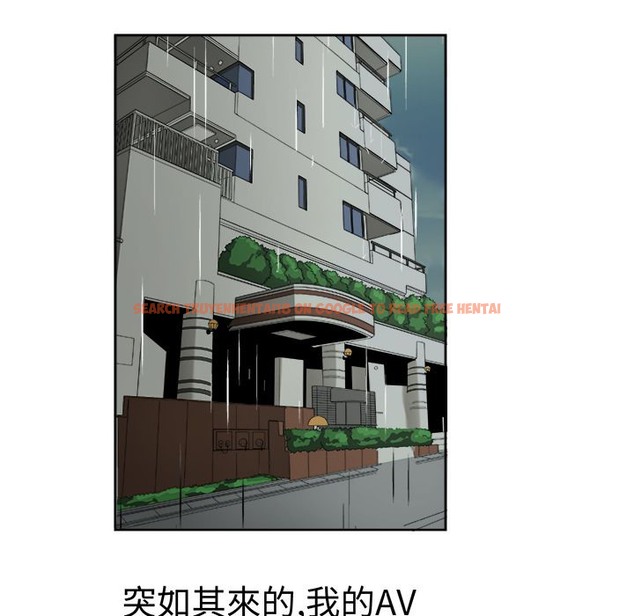 查看漫画Sweet sound - 第29話 - tymanga.com中的2195544图片