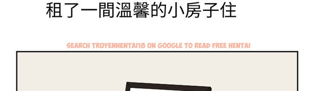 查看漫画Sweet sound - 第29話 - tymanga.com中的2195546图片