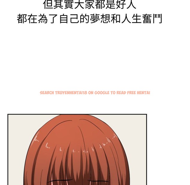 查看漫画Sweet sound - 第29話 - tymanga.com中的2195550图片